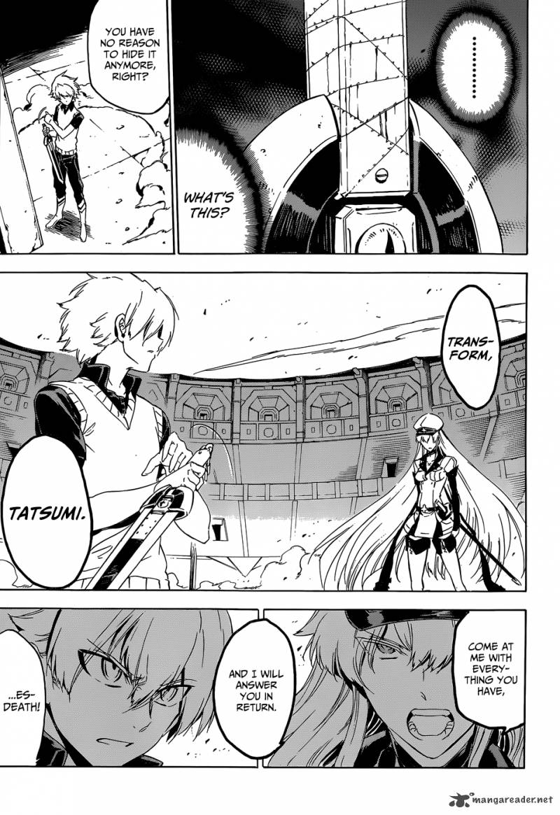 Akame Ga Kiru Chapter 54 Page 13