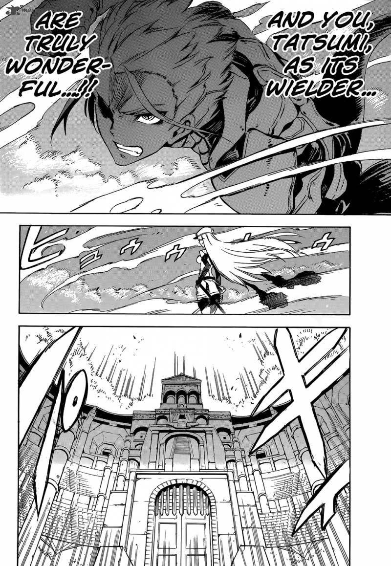 Akame Ga Kiru Chapter 54 Page 32