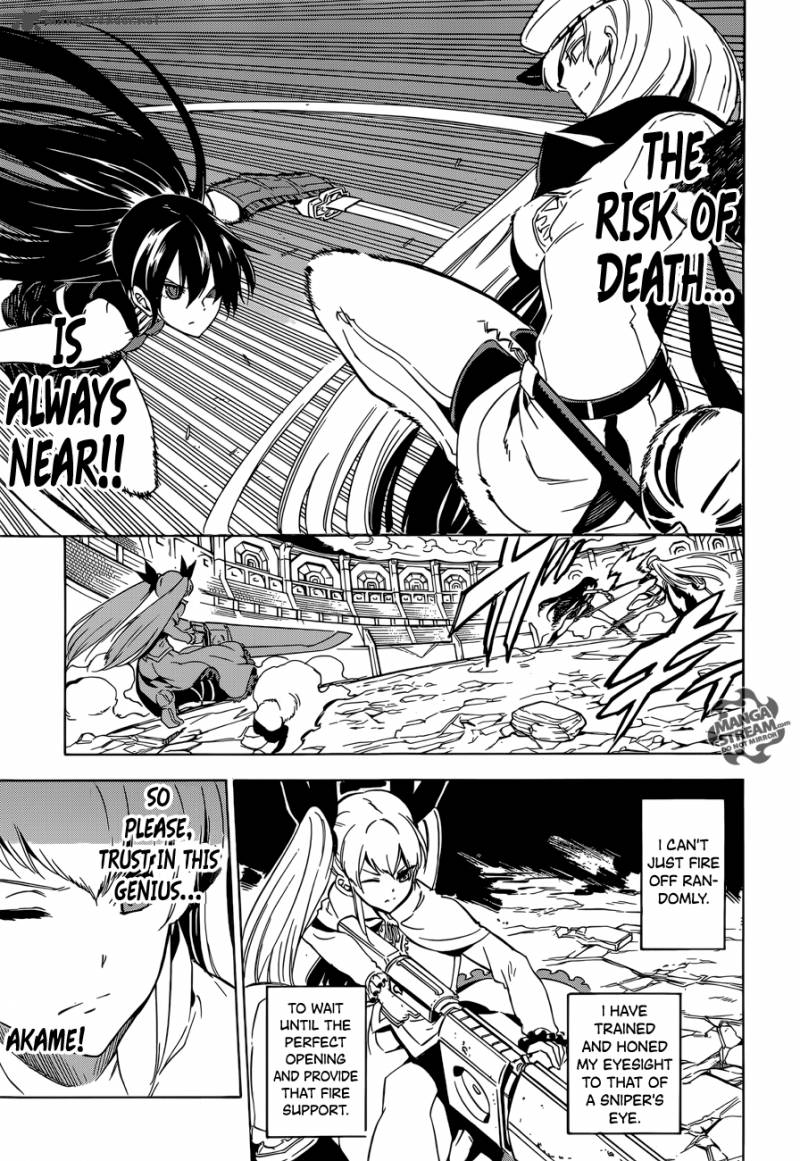 Akame Ga Kiru Chapter 55 Page 14