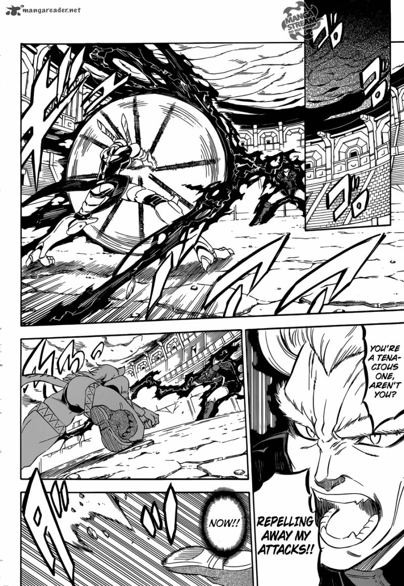 Akame Ga Kiru Chapter 55 Page 15