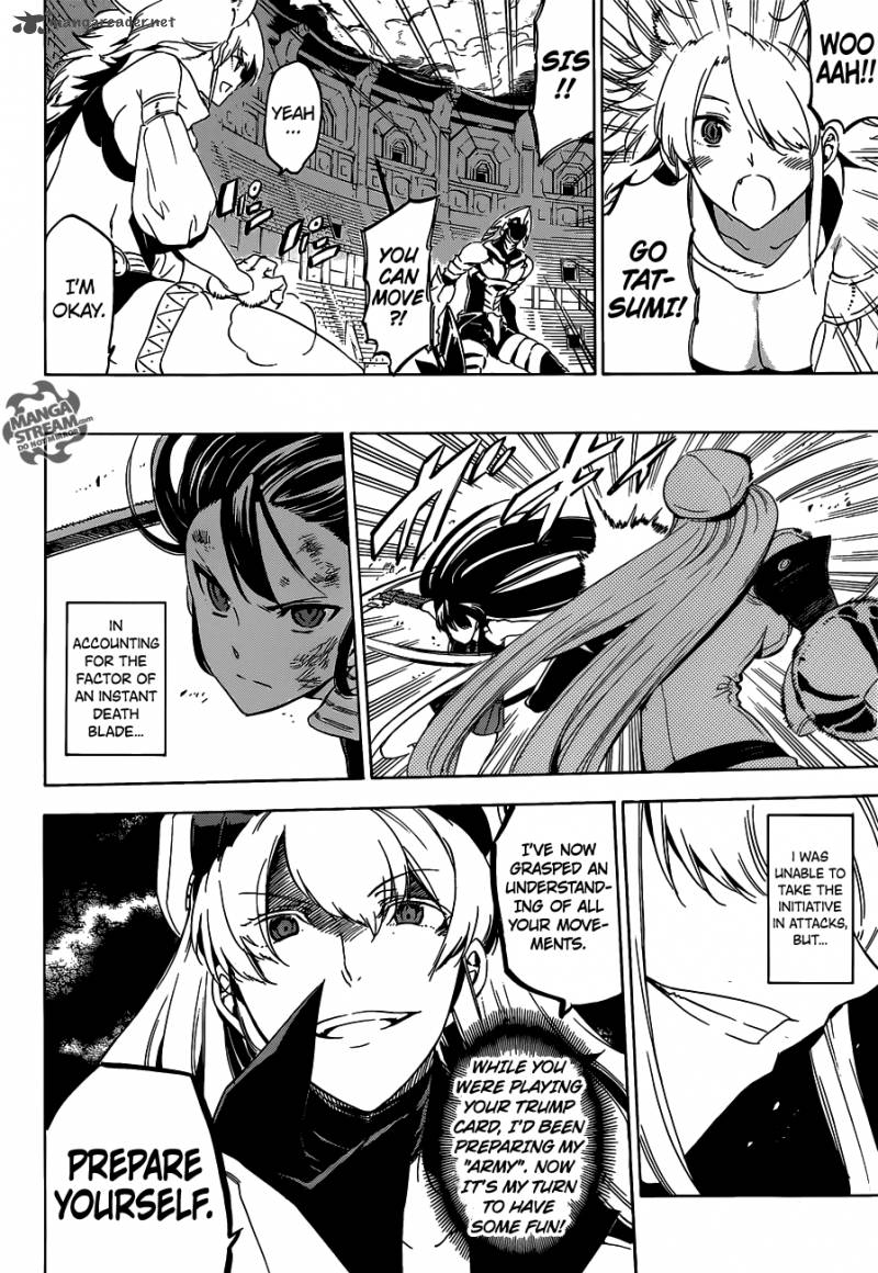 Akame Ga Kiru Chapter 55 Page 26