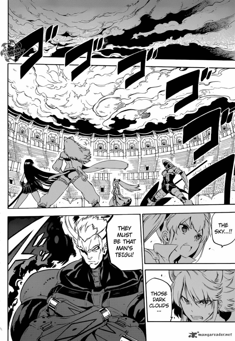 Akame Ga Kiru Chapter 55 Page 3