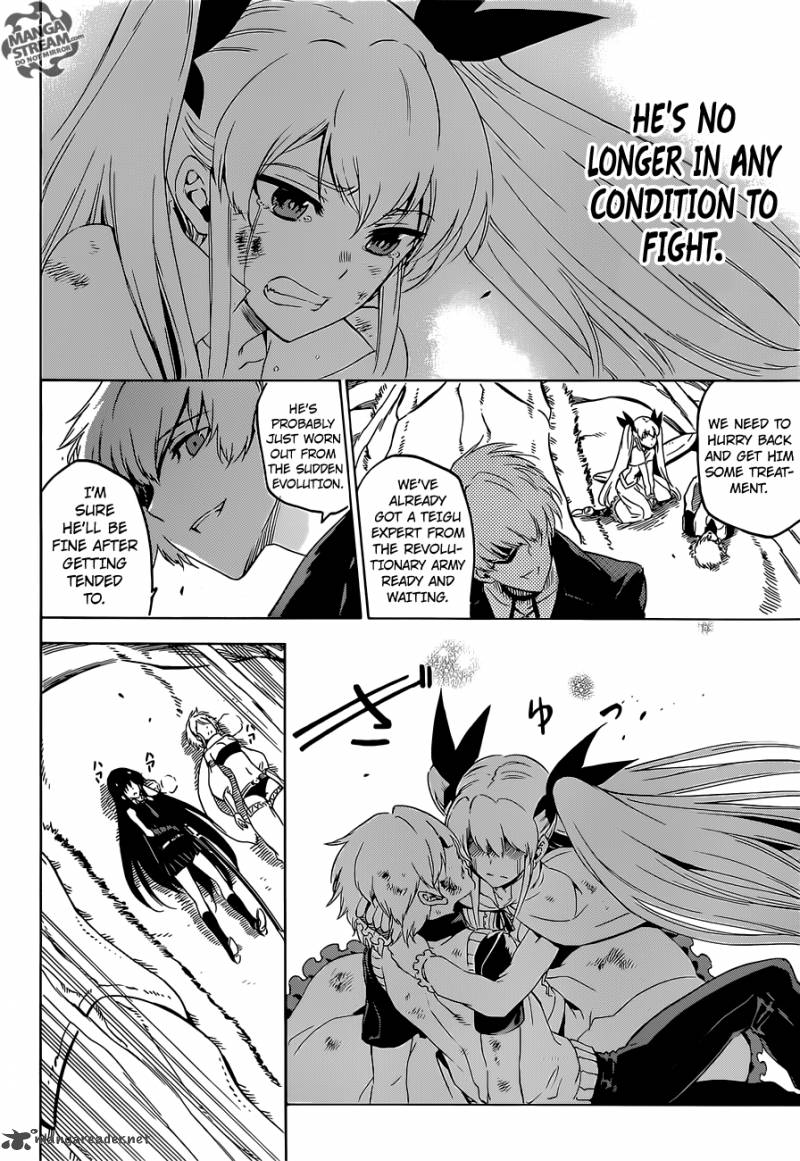 Akame Ga Kiru Chapter 56 Page 33