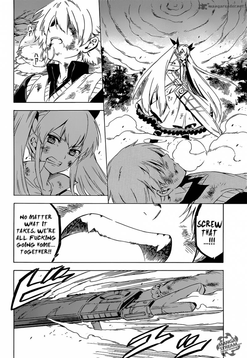 Akame Ga Kiru Chapter 56 Page 37