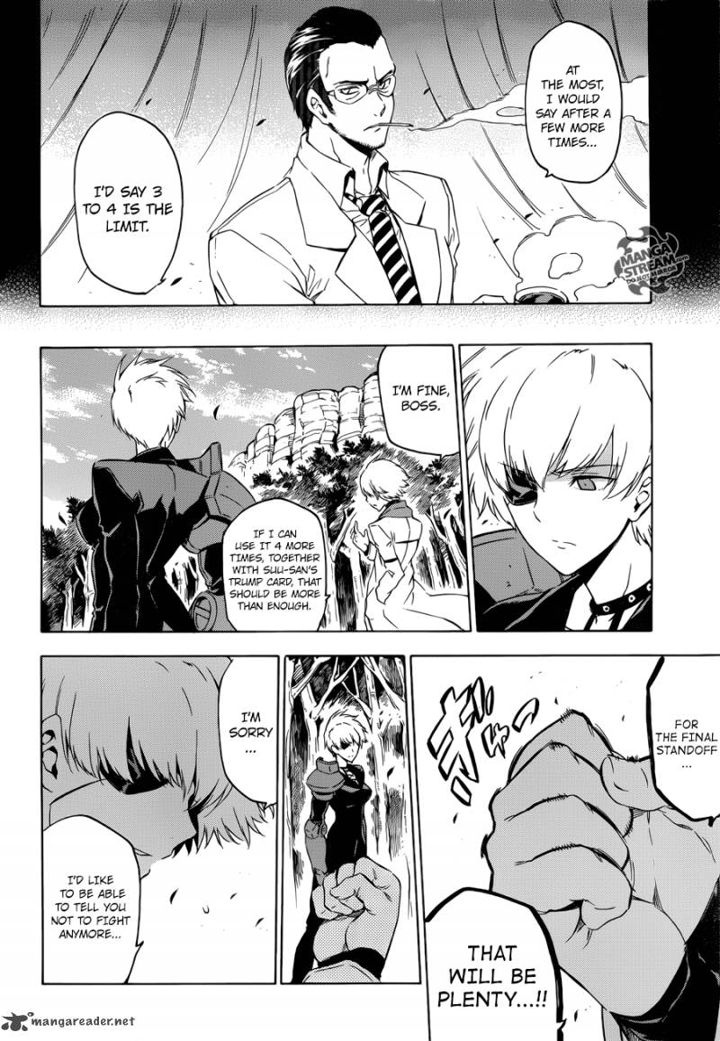 Akame Ga Kiru Chapter 57 Page 12