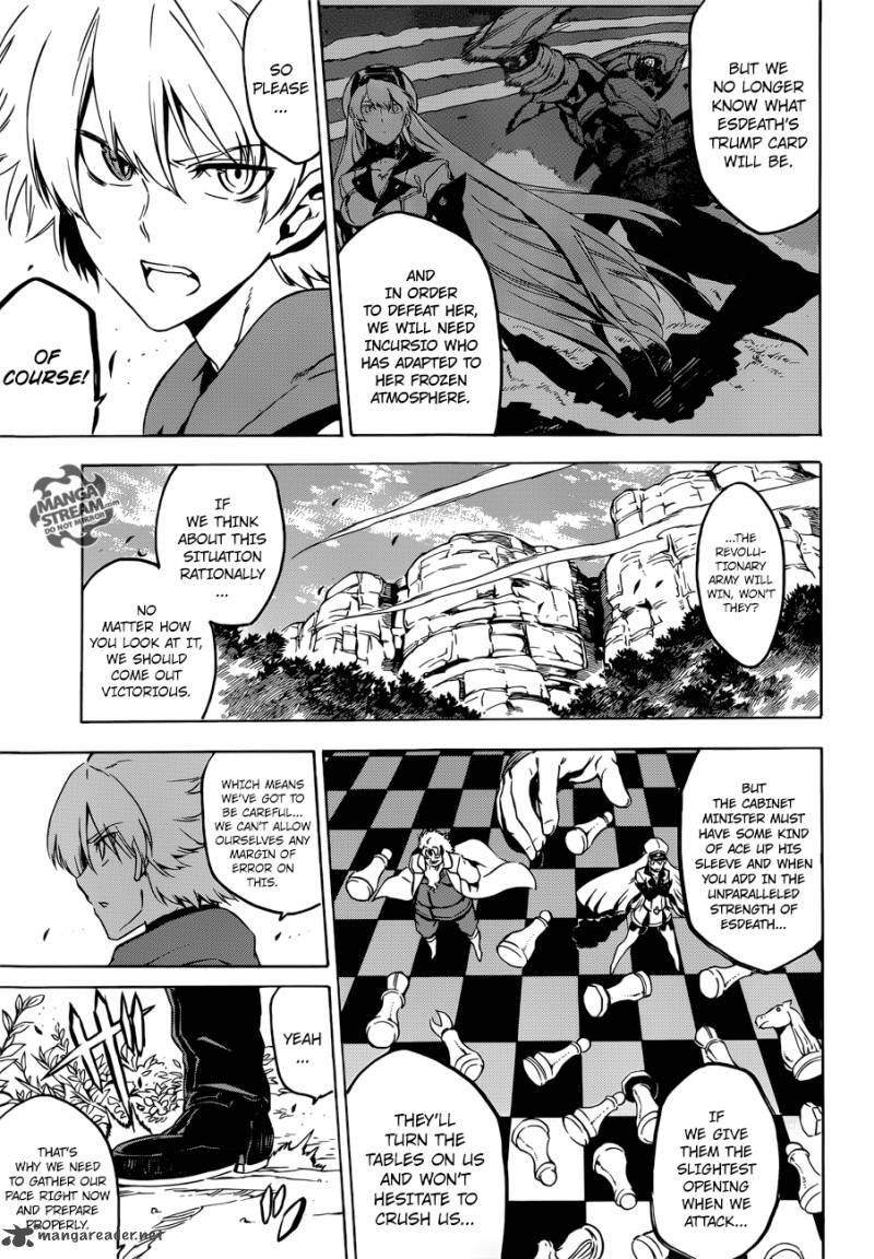 Akame Ga Kiru Chapter 57 Page 13