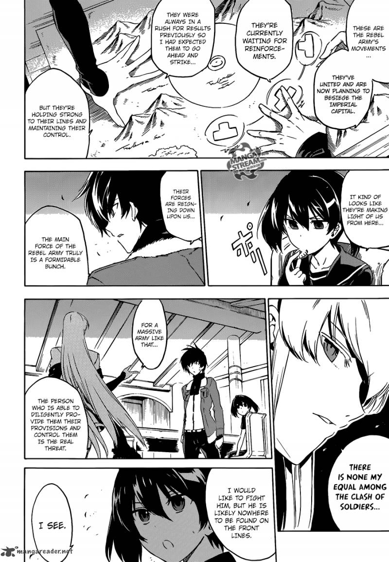 Akame Ga Kiru Chapter 57 Page 24