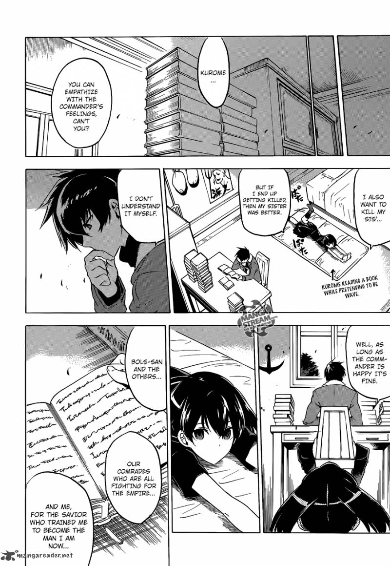 Akame Ga Kiru Chapter 57 Page 30