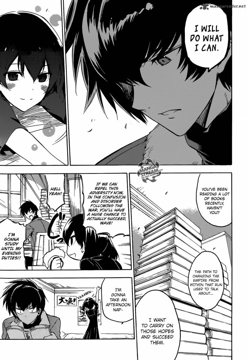 Akame Ga Kiru Chapter 57 Page 31
