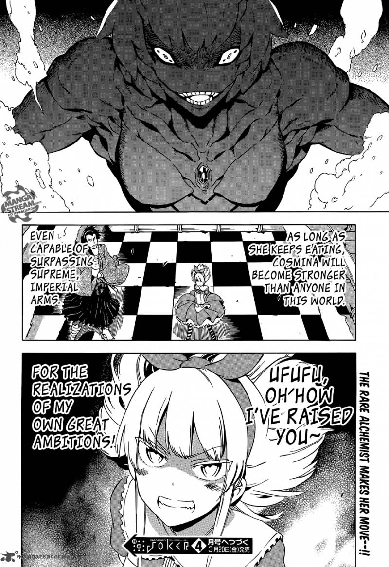 Akame Ga Kiru Chapter 57 Page 38