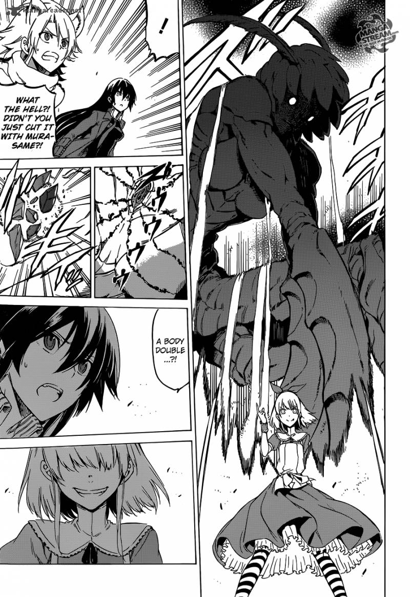 Akame Ga Kiru Chapter 58 Page 24