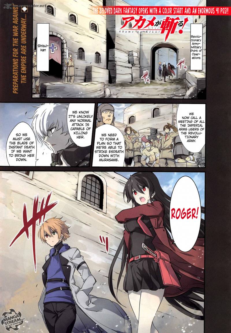 Akame Ga Kiru Chapter 58 Page 3