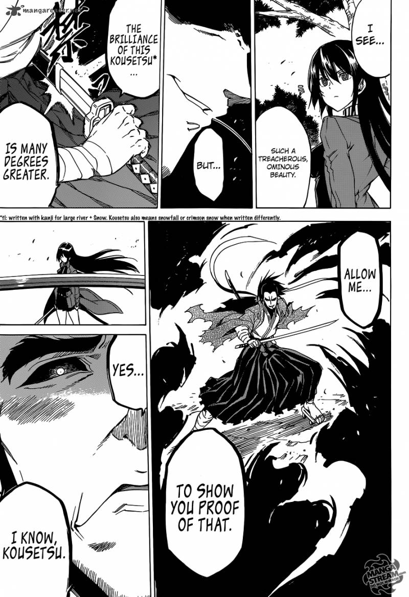 Akame Ga Kiru Chapter 58 Page 32