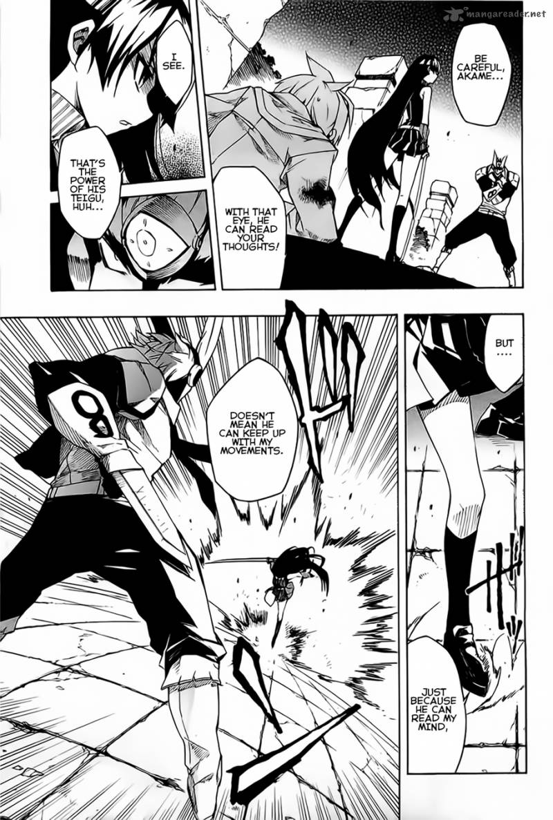 Akame Ga Kiru Chapter 6 Page 15