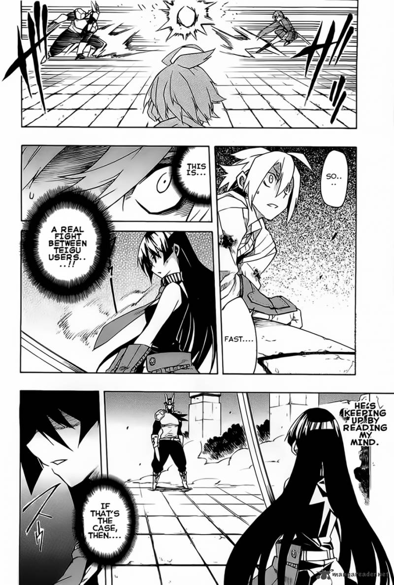 Akame Ga Kiru Chapter 6 Page 18
