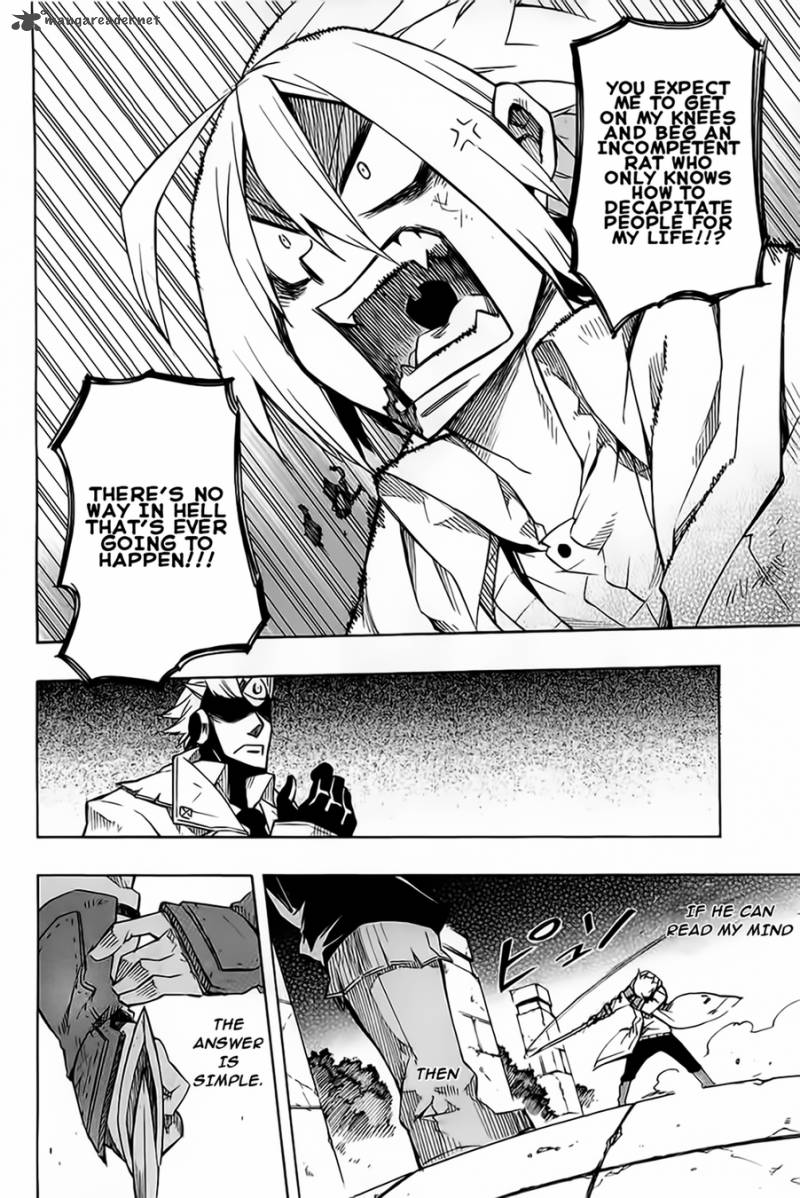 Akame Ga Kiru Chapter 6 Page 6