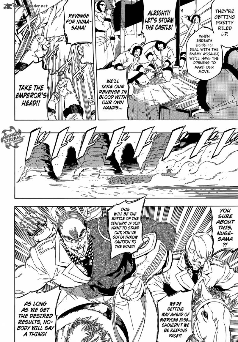 Akame Ga Kiru Chapter 61 Page 15