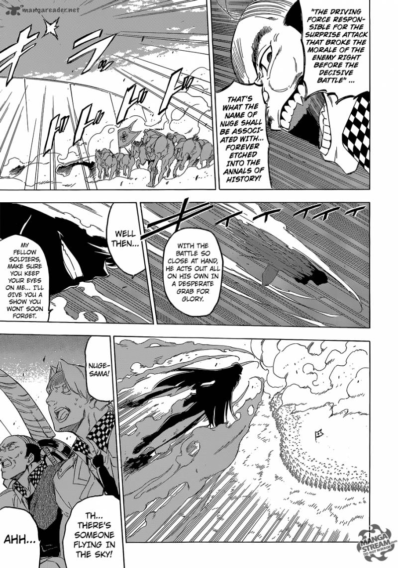 Akame Ga Kiru Chapter 61 Page 16