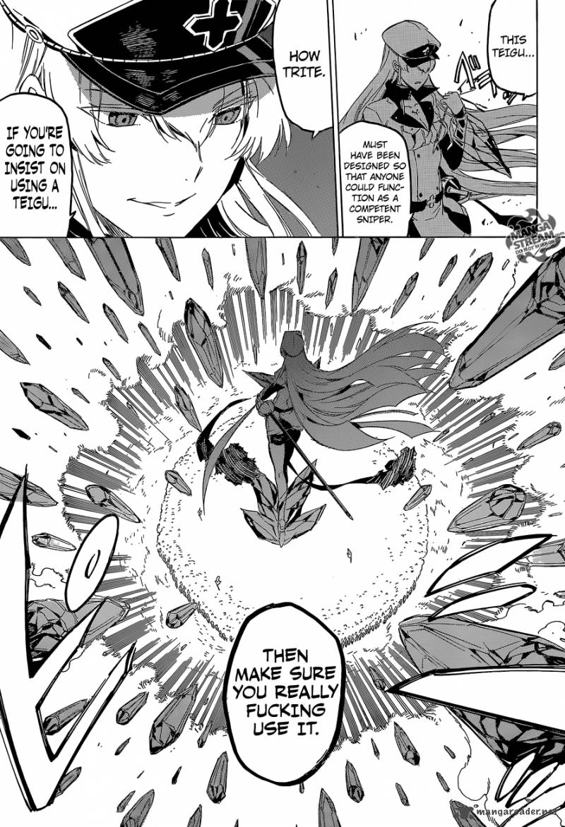 Akame Ga Kiru Chapter 61 Page 20