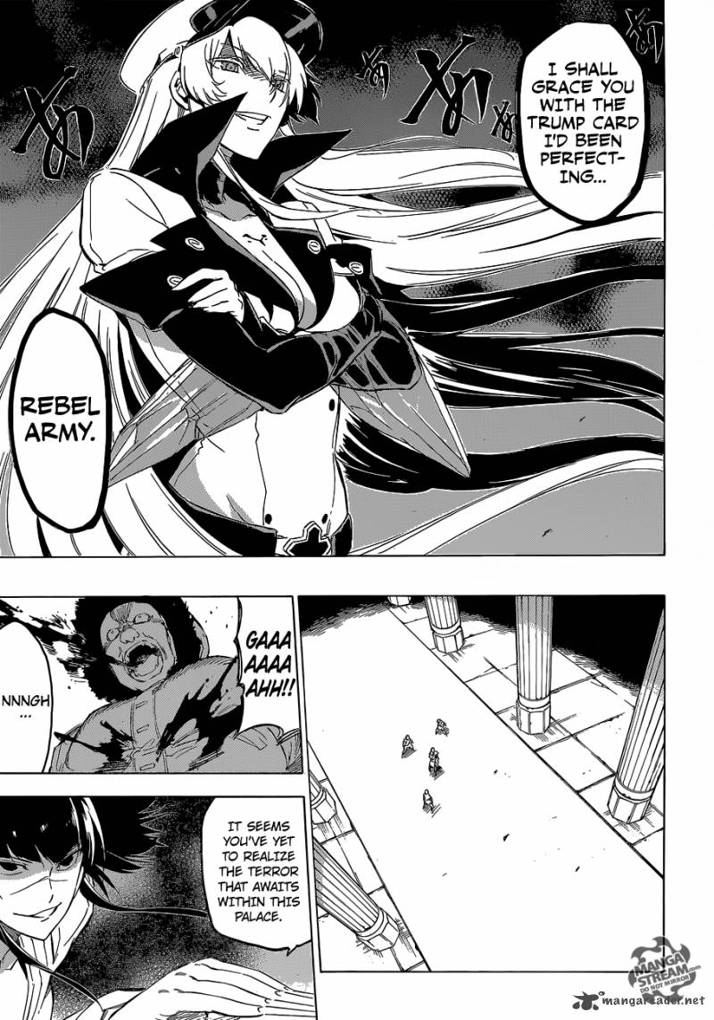 Akame Ga Kiru Chapter 61 Page 22