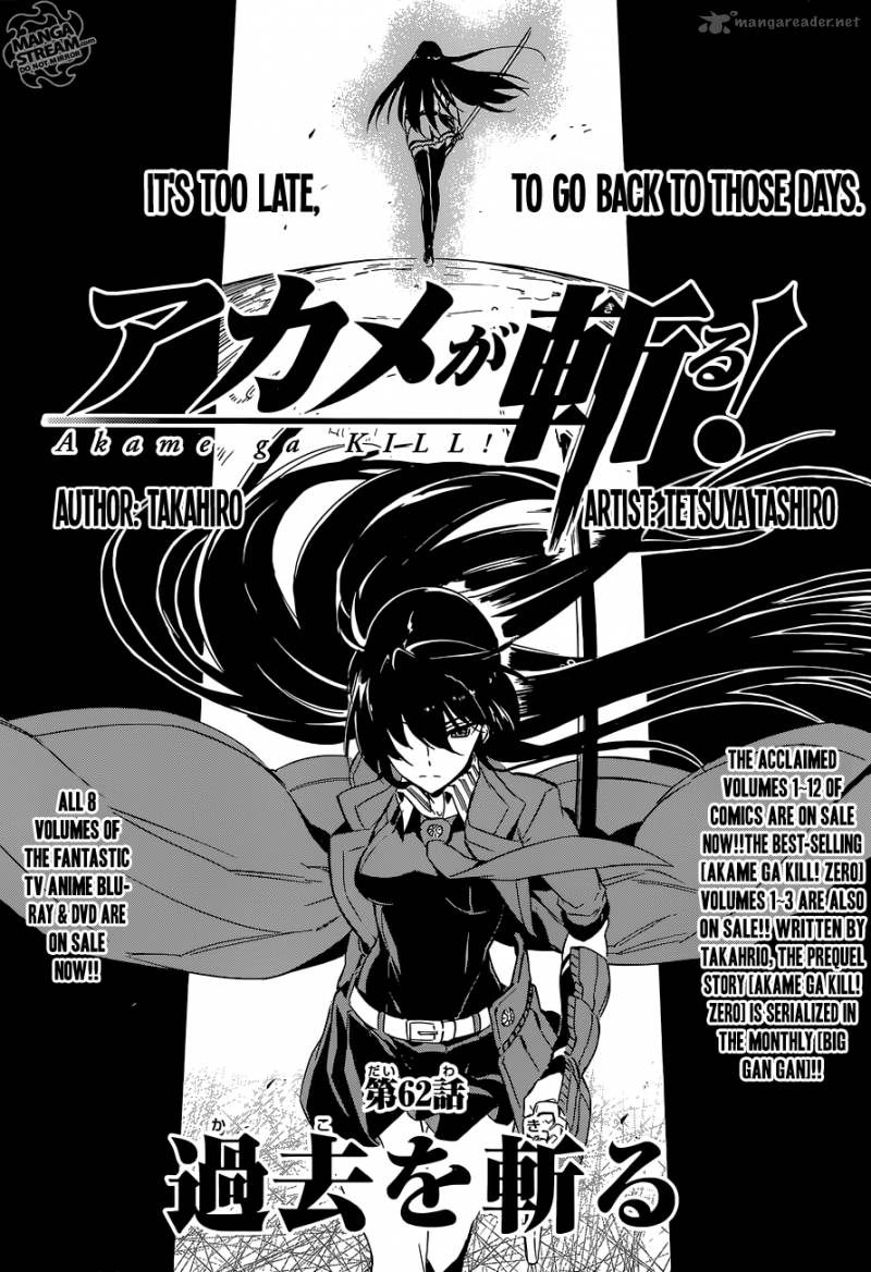 Akame Ga Kiru Chapter 62 Page 2