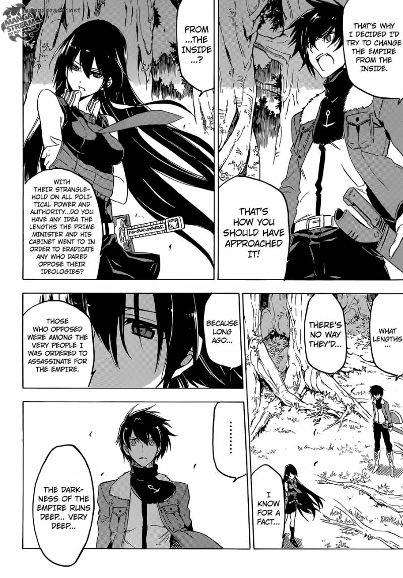 Akame Ga Kiru Chapter 62 Page 33