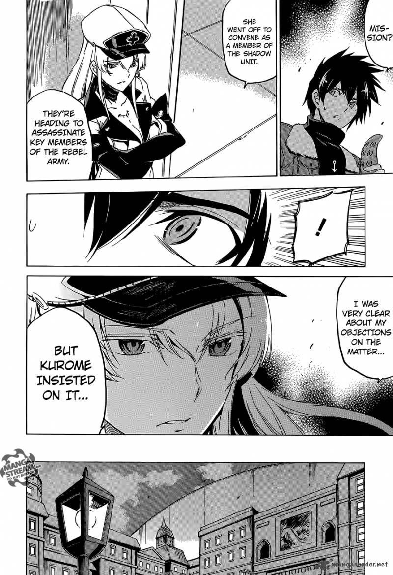 Akame Ga Kiru Chapter 63 Page 8