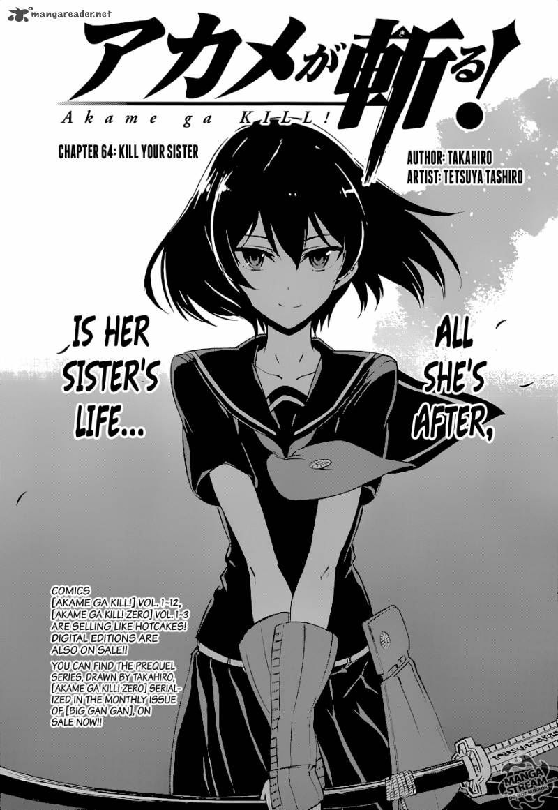 Akame Ga Kiru Chapter 64 Page 1