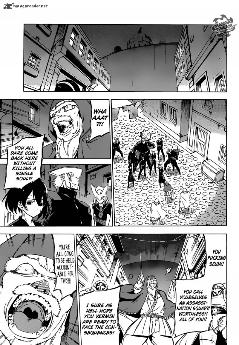 Akame Ga Kiru Chapter 64 Page 24