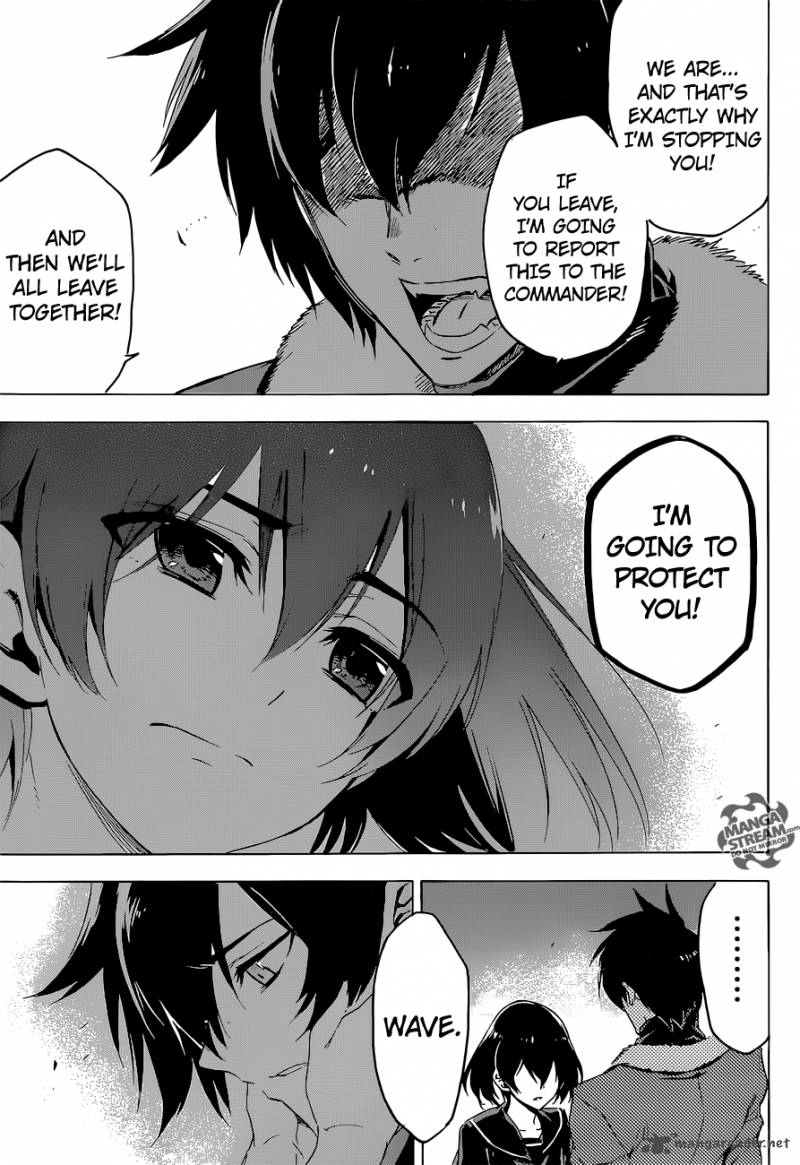Akame Ga Kiru Chapter 64 Page 38