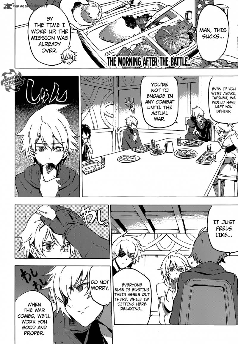Akame Ga Kiru Chapter 64 Page 4
