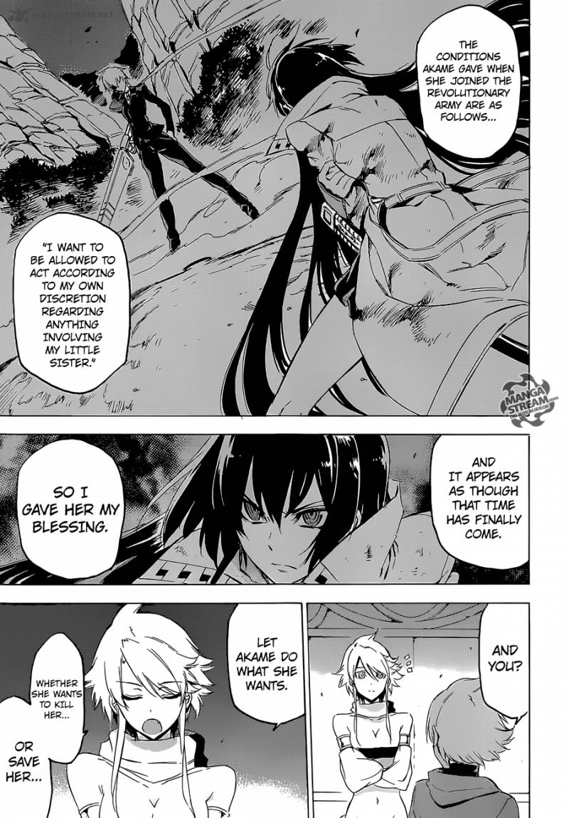 Akame Ga Kiru Chapter 64 Page 7