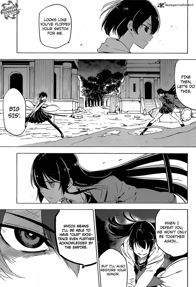 Akame Ga Kiru Chapter 65 Page 17