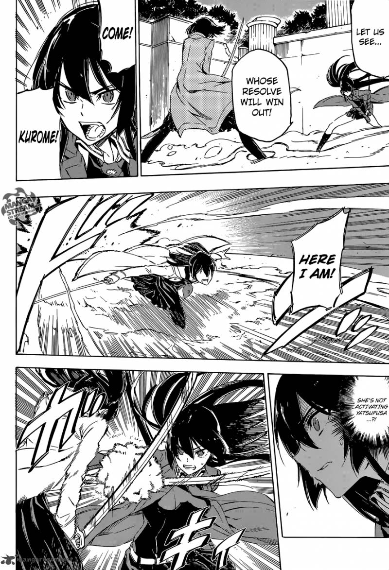 Akame Ga Kiru Chapter 65 Page 18