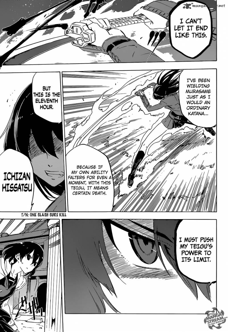 Akame Ga Kiru Chapter 65 Page 23