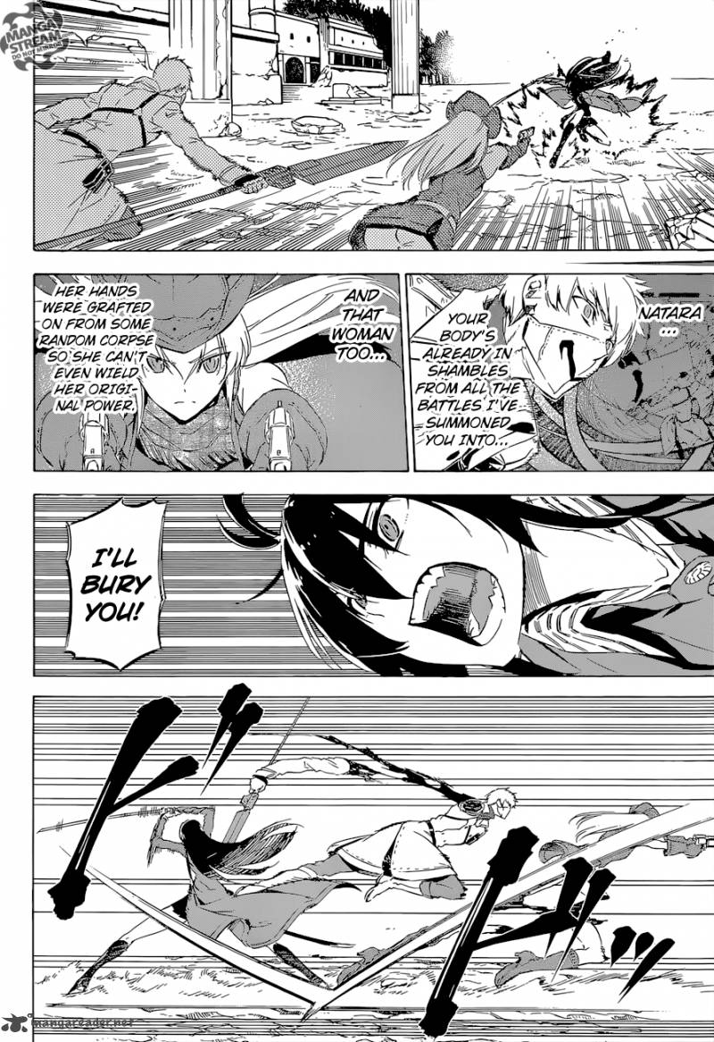 Akame Ga Kiru Chapter 65 Page 26