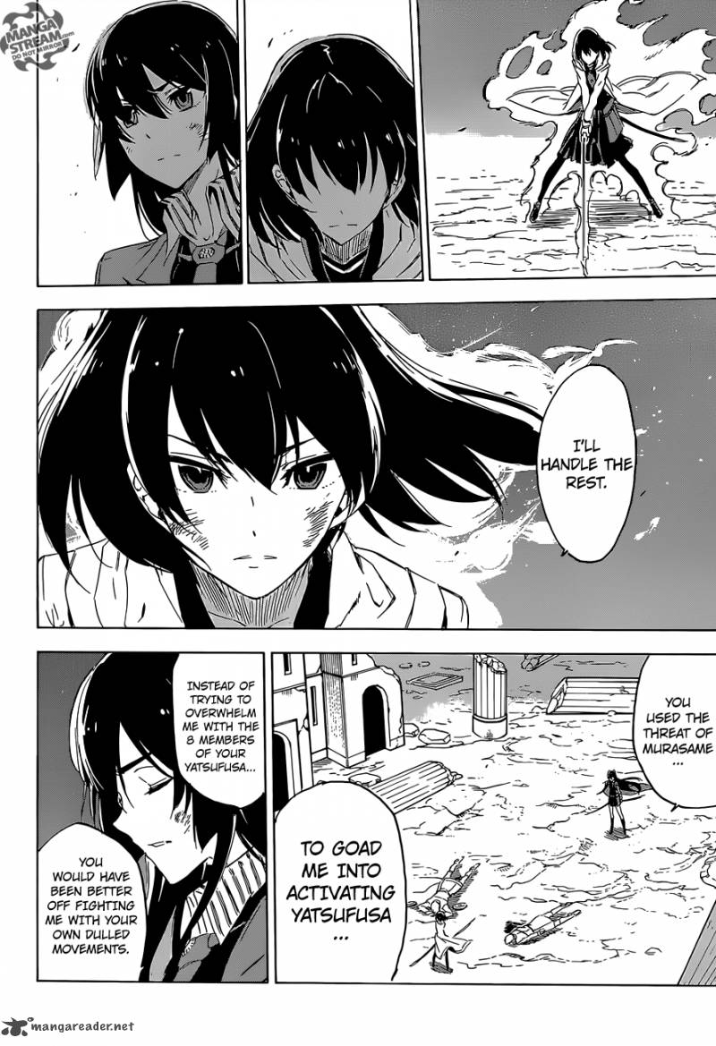 Akame Ga Kiru Chapter 65 Page 32
