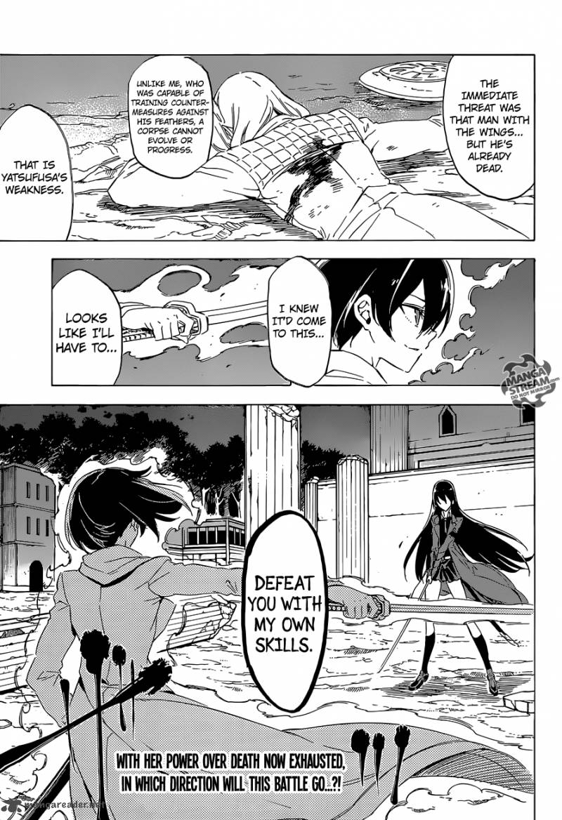Akame Ga Kiru Chapter 65 Page 33