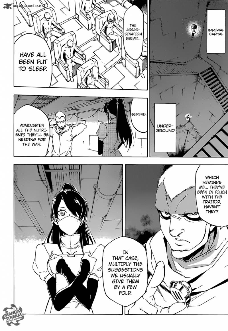 Akame Ga Kiru Chapter 65 Page 6