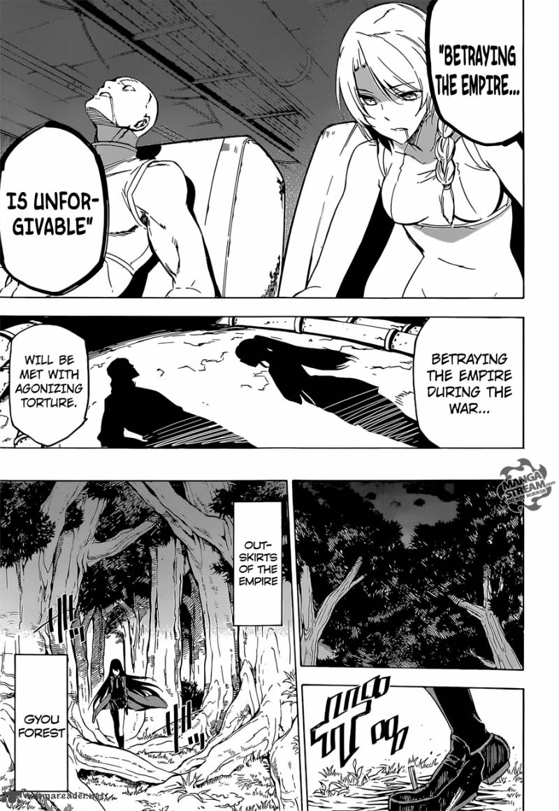 Akame Ga Kiru Chapter 65 Page 7