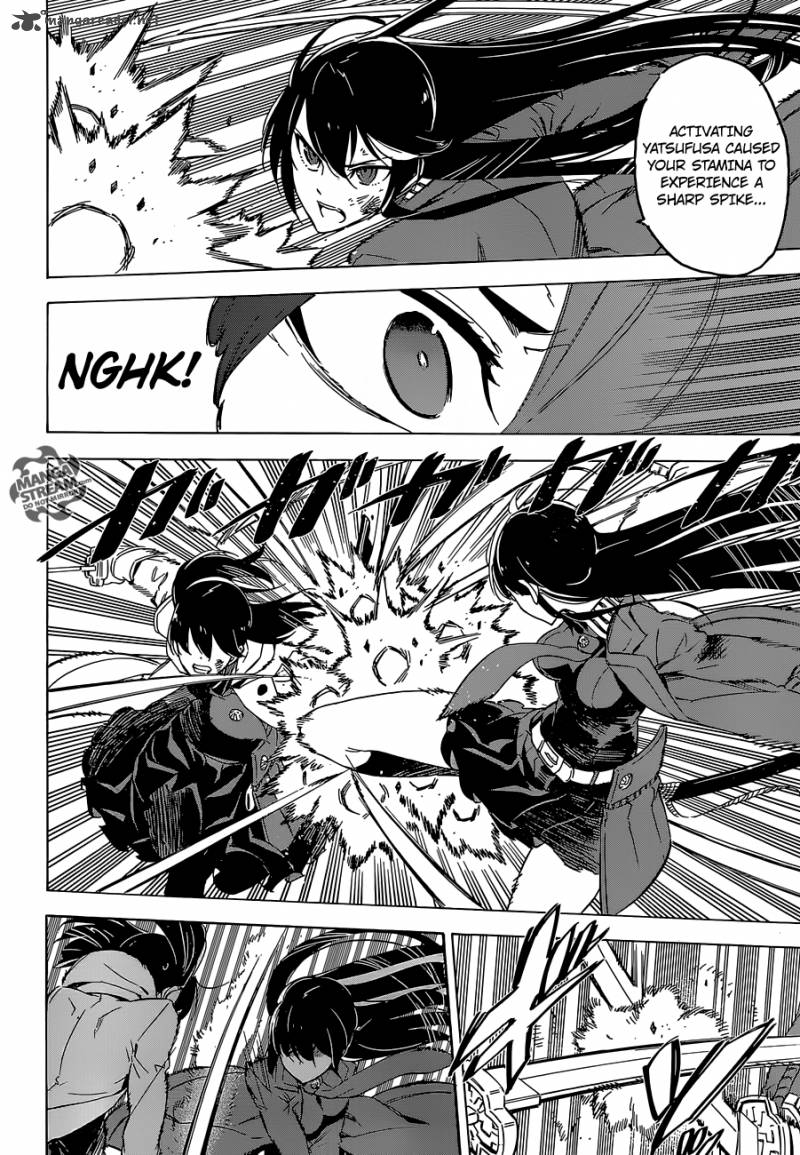 Akame Ga Kiru Chapter 66 Page 3