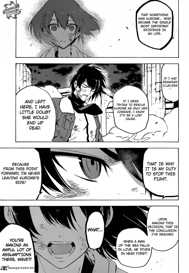 Akame Ga Kiru Chapter 66 Page 33