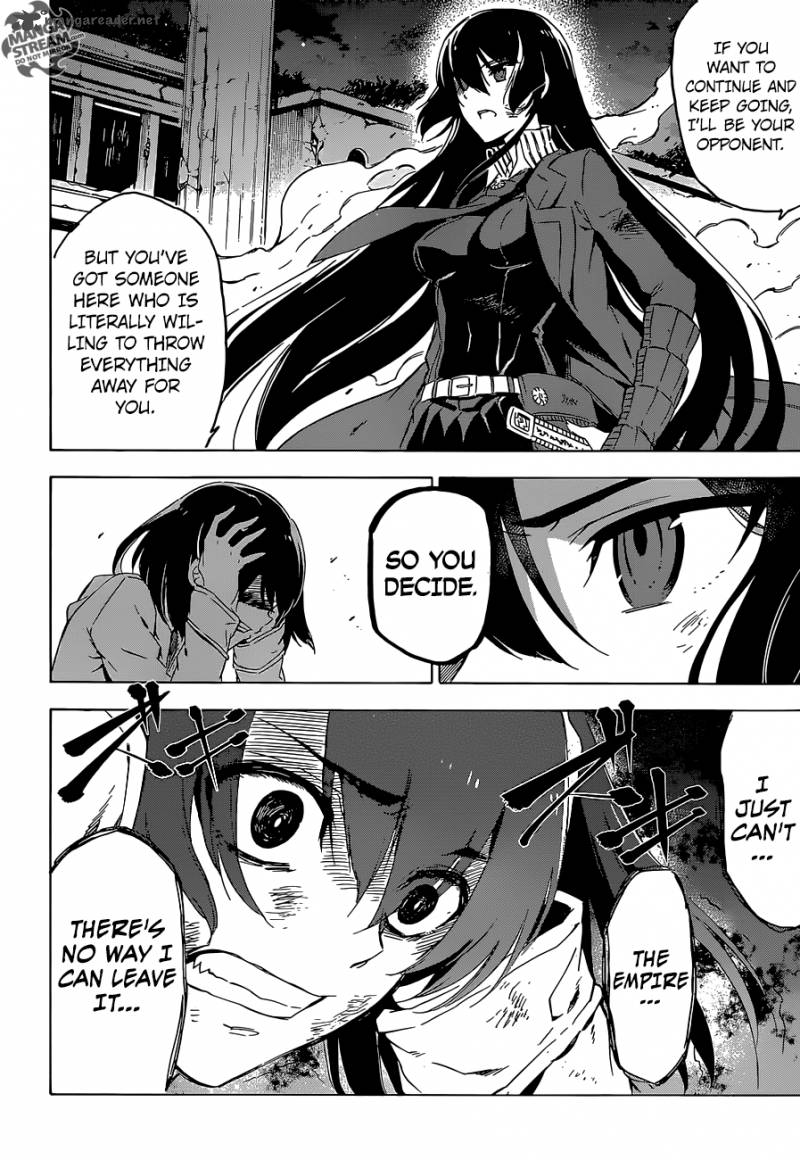 Akame Ga Kiru Chapter 66 Page 38