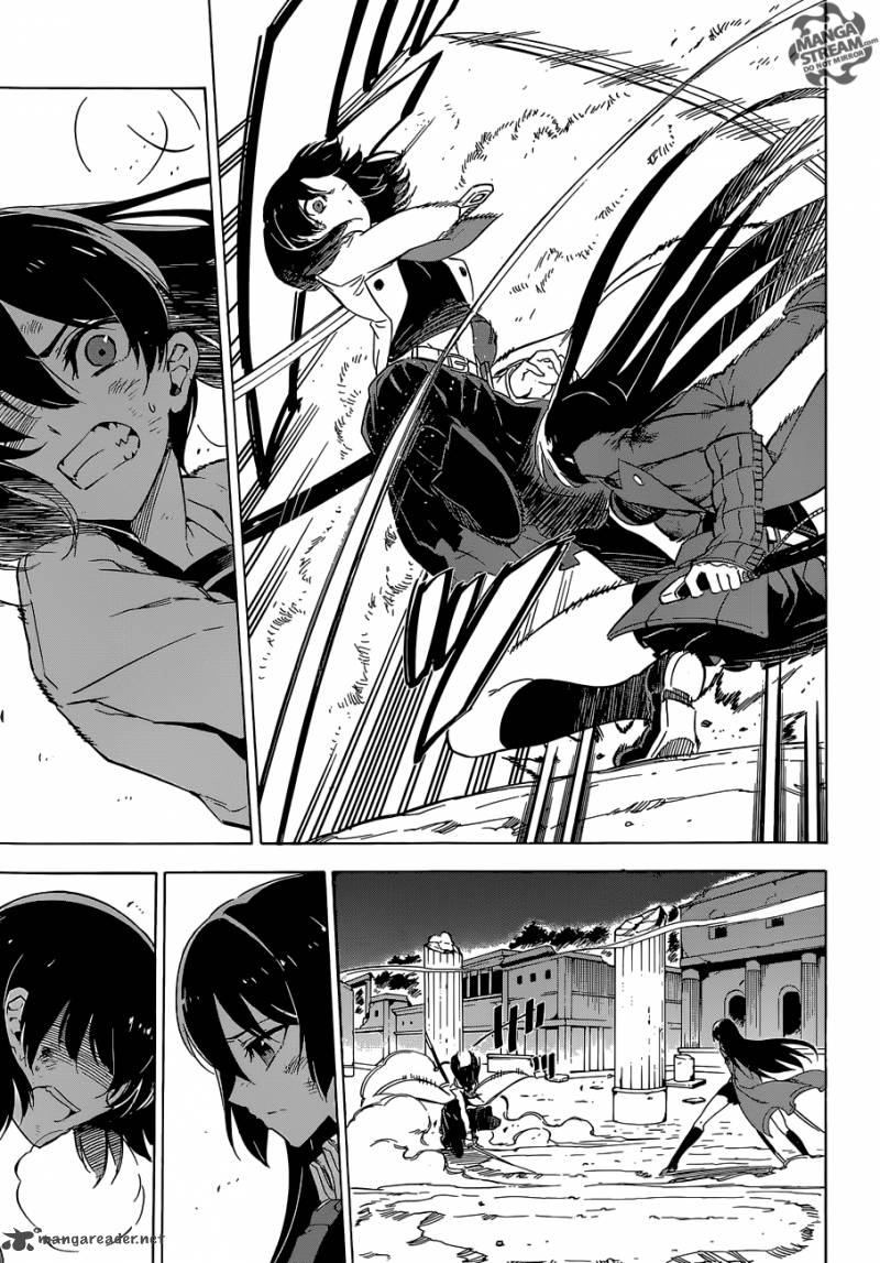 Akame Ga Kiru Chapter 66 Page 4