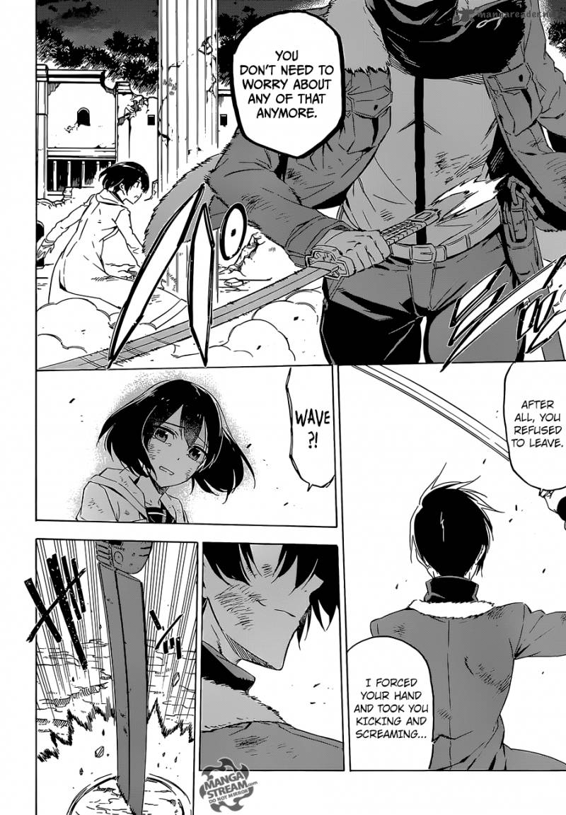 Akame Ga Kiru Chapter 66 Page 40