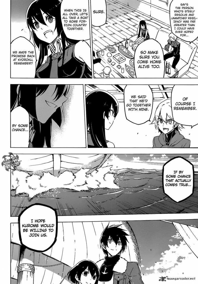Akame Ga Kiru Chapter 67 Page 12