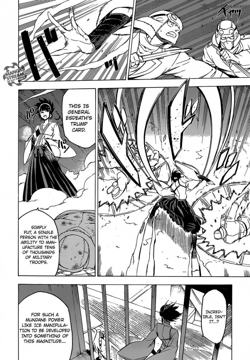 Akame Ga Kiru Chapter 67 Page 23