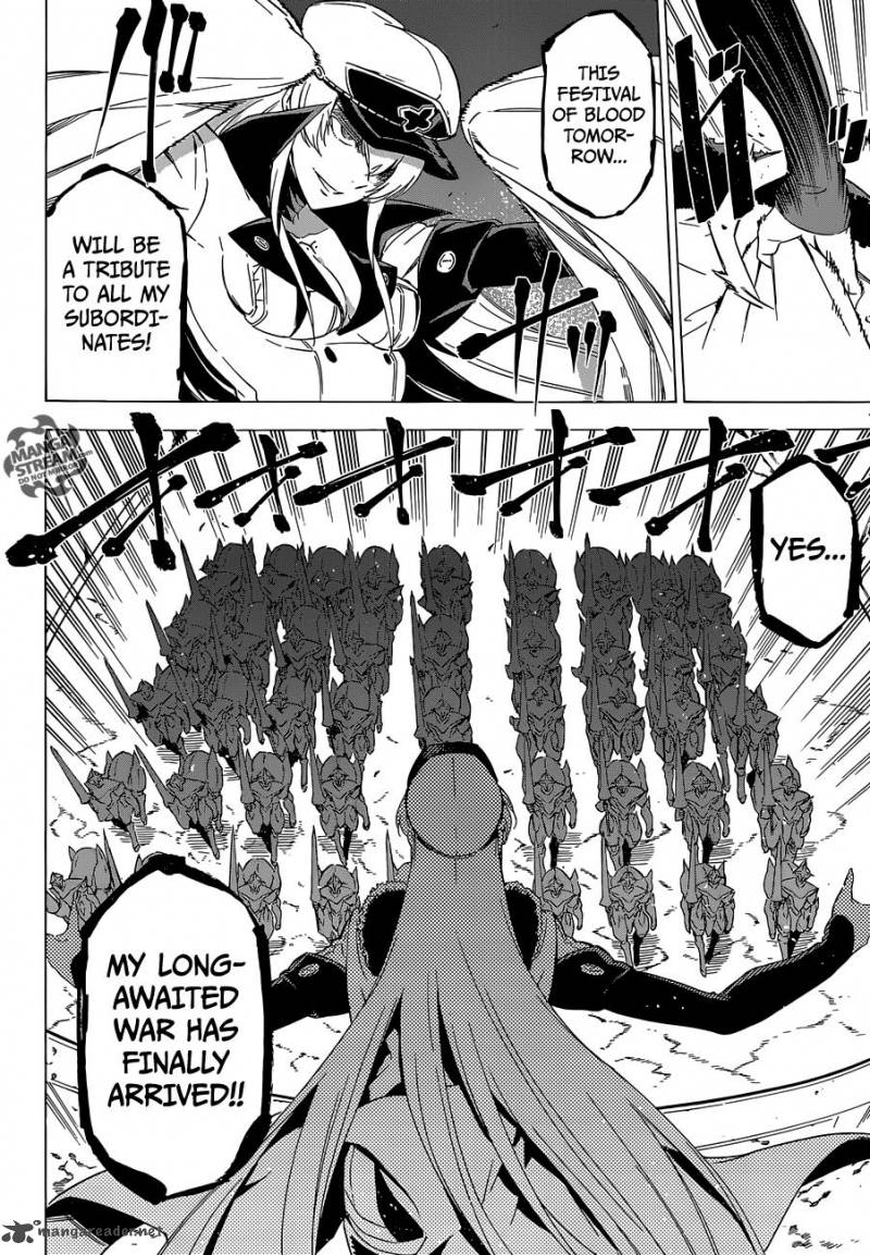 Akame Ga Kiru Chapter 67 Page 27