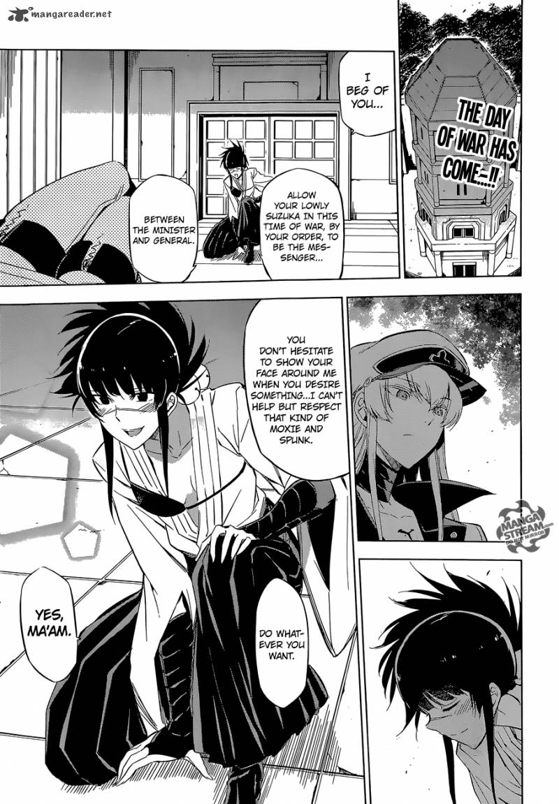 Akame Ga Kiru Chapter 68 Page 1