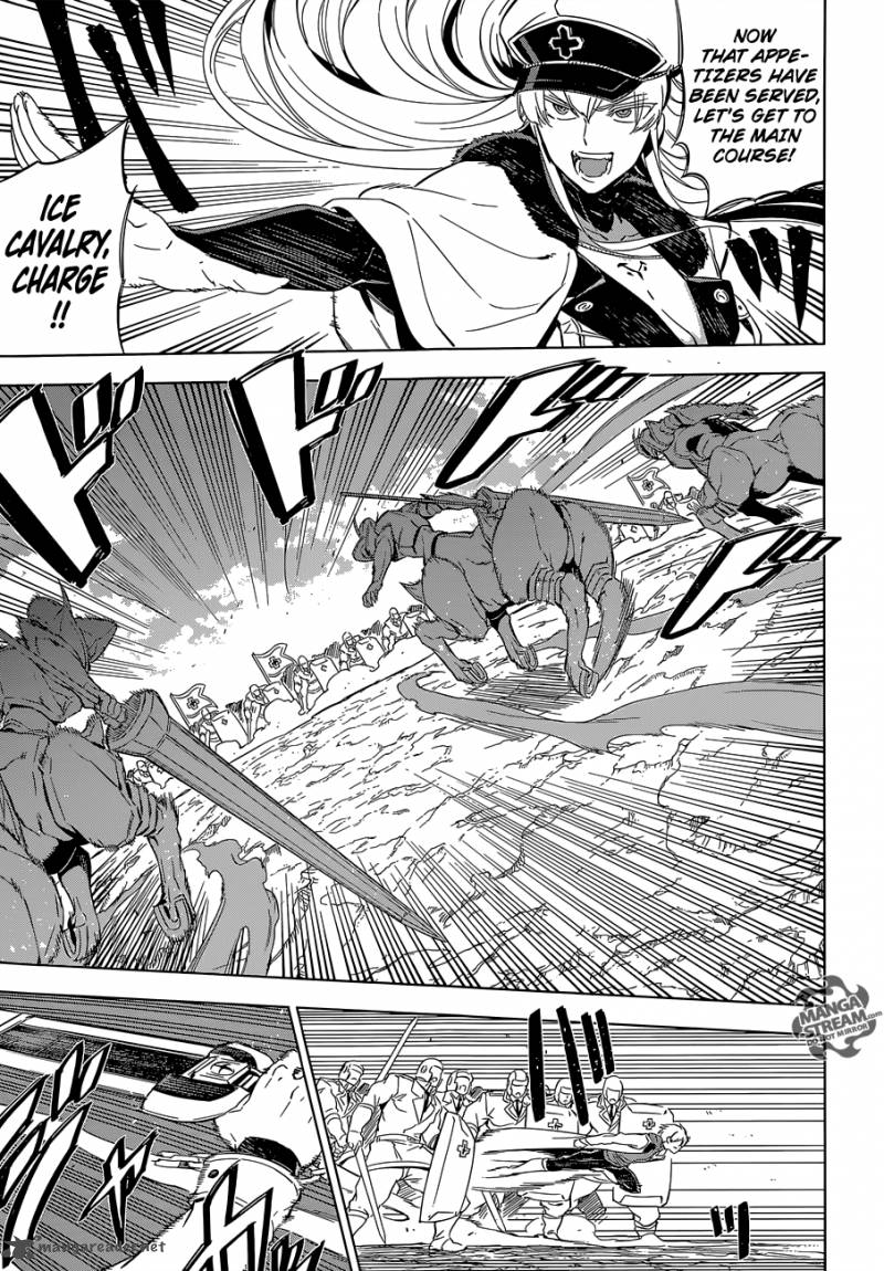 Akame Ga Kiru Chapter 68 Page 25